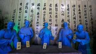 扬州八怪纪念馆 景点图 362_18