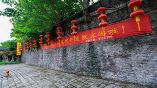 扬州御码头 景点图 365_6