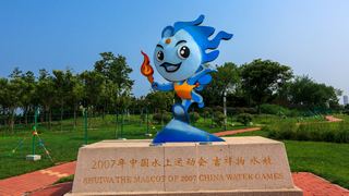日照奥林匹克水上公园 景点图 367_18