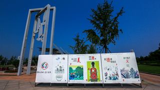 日照奥林匹克水上公园 景点图 367_19