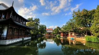 南京总统府 景点图 368_2