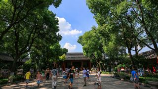 南京总统府 景点图 368_5