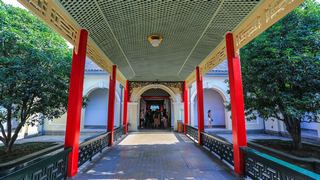 南京总统府 景点图 368_12