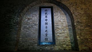 灵谷寺 景点图 371_11