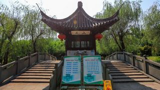 镇江南山风景区 景点图 373_2