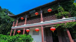 镇江南山风景区 景点图 373_6