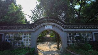 镇江南山风景区 景点图 373_12
