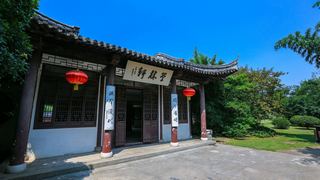 镇江南山风景区 景点图 373_18