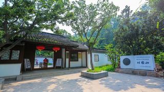 北固山风景区 景点图 374_6