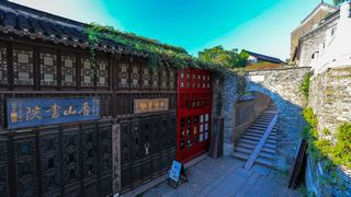 西津渡古街 景点图 376_13