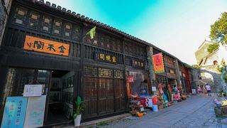 西津渡古街 景点图 376_15
