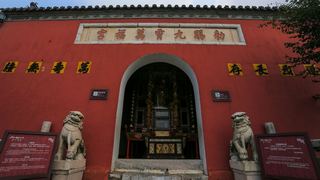 茅山景区 景点图 377_11
