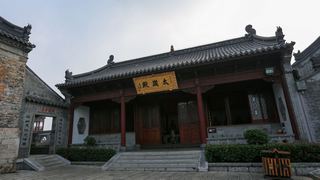 茅山景区 景点图 377_14