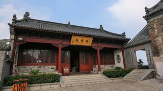 茅山景区 景点图 377_15