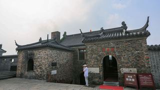 茅山景区 景点图 377_17
