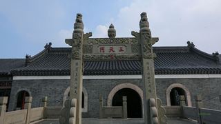 茅山景区 景点图 377_19