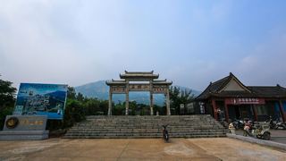 石棚山风景区 景点图 379_2