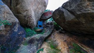 石棚山风景区 景点图 379_20