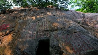 孔望山风景区 景点图 380_16