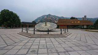 桃花涧风景区 景点图 381_2