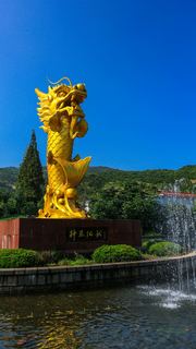渔湾景区 景点图 382_4