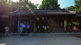 渔湾景区 景点图 382_9