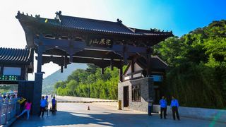 花果山 景点图 384_5