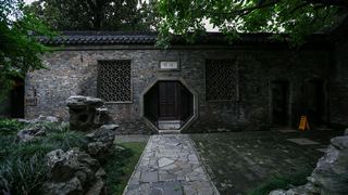 汪氏小苑 景点图 385_7