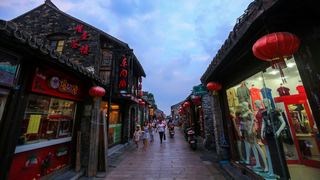 东关街 景点图 387_3