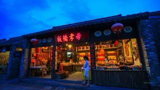 东关街 景点图 387_15