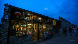 东关街 景点图 387_18