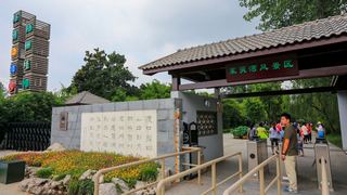 茱萸湾 景点图 391_2