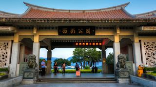 西湖公园 景点图 395_2