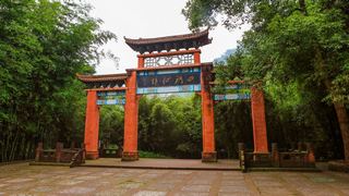 赤水四洞沟瀑布 景点图 40_6