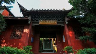 于山风景区 景点图 401_4