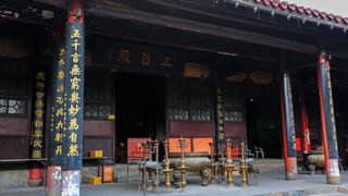 于山风景区 景点图 401_13