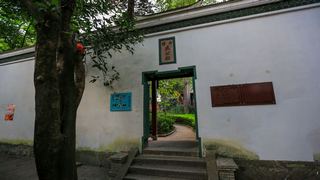 于山风景区 景点图 401_20