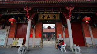 南山寺 景点图 403_5