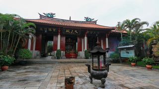 南山寺 景点图 403_6