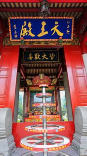南山寺 景点图 403_7