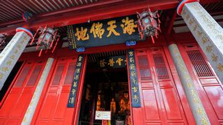 鼓山涌泉寺 景点图 405_20
