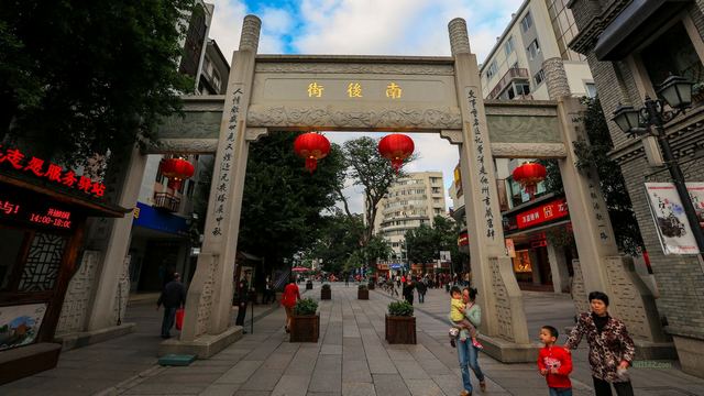 三坊七巷历史文化街区