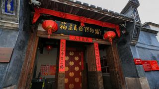三坊七巷历史文化街区 景点图 406_6