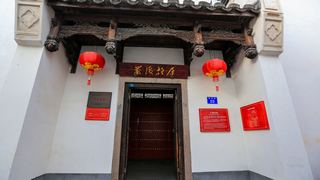 三坊七巷历史文化街区 景点图 406_8