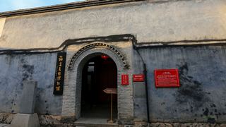 三坊七巷历史文化街区 景点图 406_13