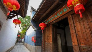 三坊七巷历史文化街区 景点图 406_14