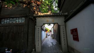 三坊七巷历史文化街区 景点图 406_15