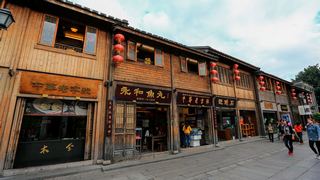 三坊七巷历史文化街区 景点图 406_19