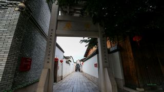 三坊七巷历史文化街区 景点图 406_20