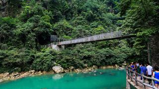 大七孔风景区 荔波樟江 景点图 41_9